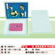 7mm DVD Case Single Black